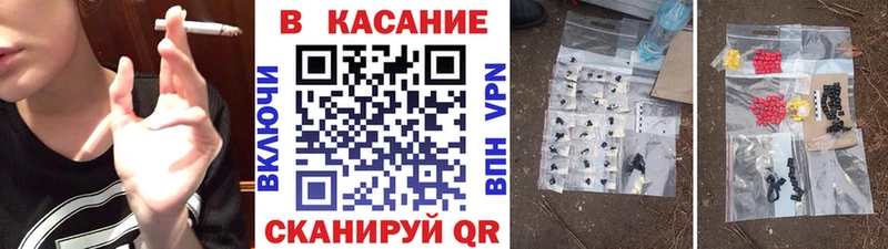  Cocaine Володарск