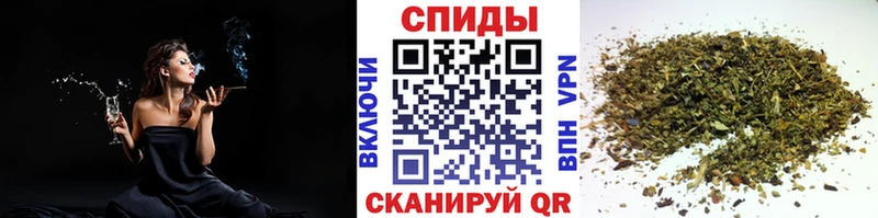 Бутират Butirat  ОМГ ОМГ рабочий сайт  Володарск  закладки 