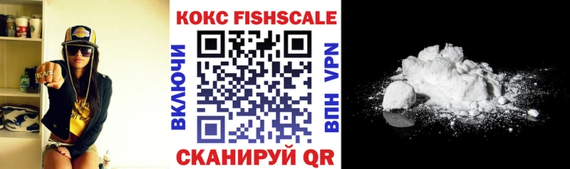 закладка  дарк нет клад  КОКАИН Колумбийский  Володарск 