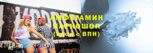 a pvp Белокуриха