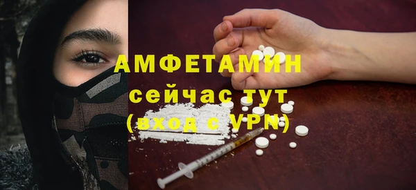 a pvp Белокуриха