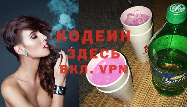 стаф Белоозёрский
