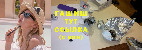 a pvp Белокуриха