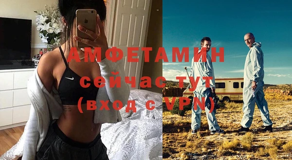 jwh Балахна