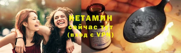 a pvp Белокуриха