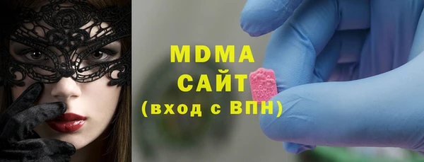a pvp Белокуриха