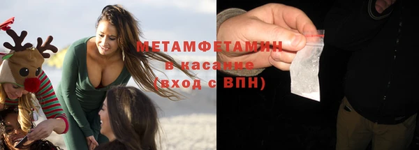 стаф Белоозёрский