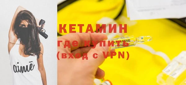 a pvp Белокуриха