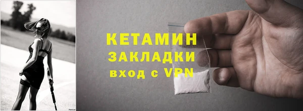 стаф Белоозёрский