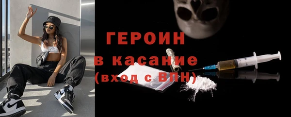 гашик Артём