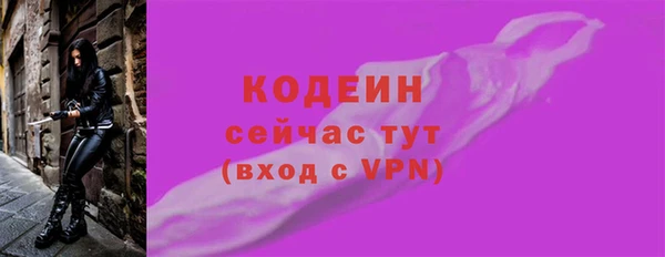 a pvp Белокуриха