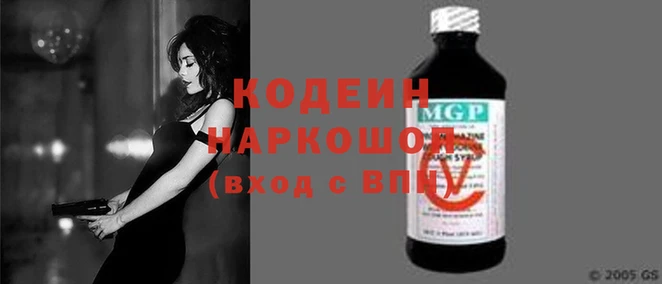 стаф Белоозёрский
