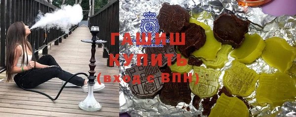a pvp Белокуриха