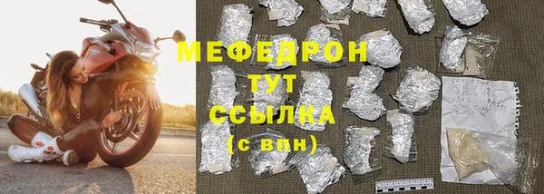 a pvp Белокуриха