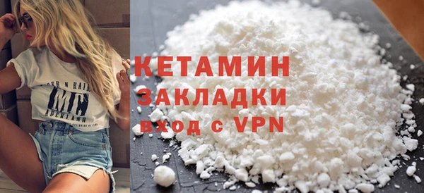 a pvp Белокуриха
