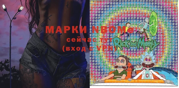 a pvp Белокуриха