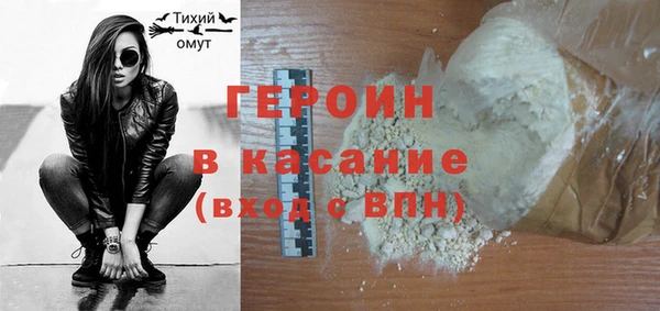 стаф Белоозёрский