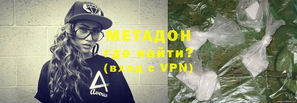 a pvp Белокуриха
