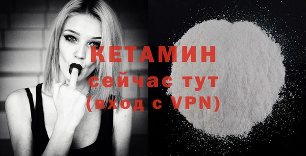 a pvp Белокуриха