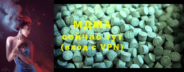 a pvp Белокуриха