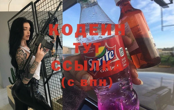 не бодяженный Балабаново