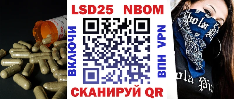 купить наркотик  Володарск  ЛСД экстази ecstasy 