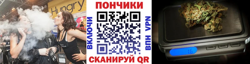 МАРИХУАНА семена  наркотики  Володарск 